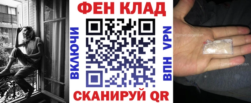 АМФ Розовый Можга