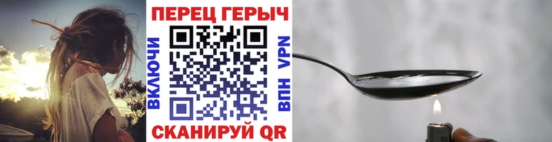 это клад  Можга  ГЕРОИН Афган  MEGA как войти 
