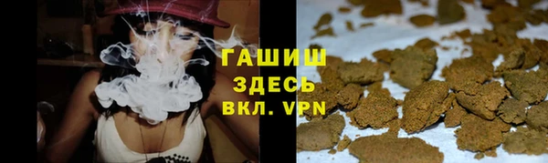 MESCALINE Богданович