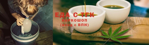 MESCALINE Богданович