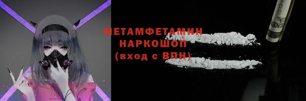 MESCALINE Богданович