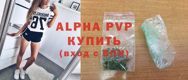 MESCALINE Богданович