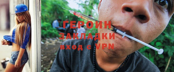 MESCALINE Богданович