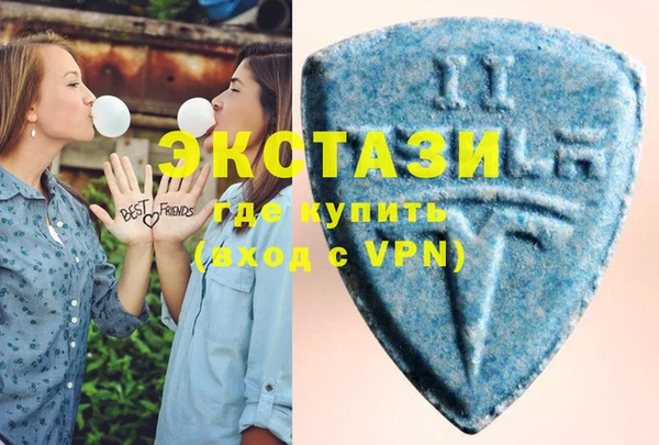 MESCALINE Богданович