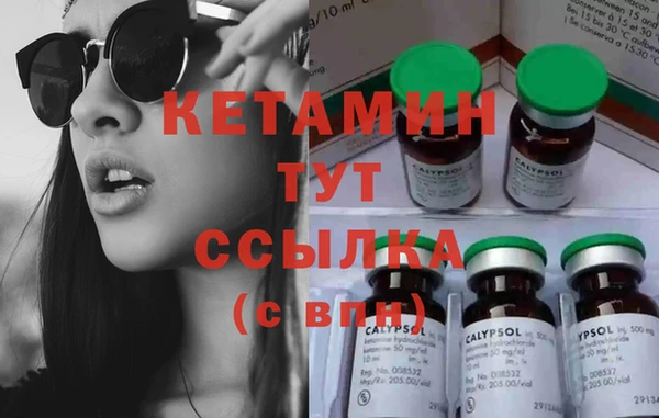 MESCALINE Богданович
