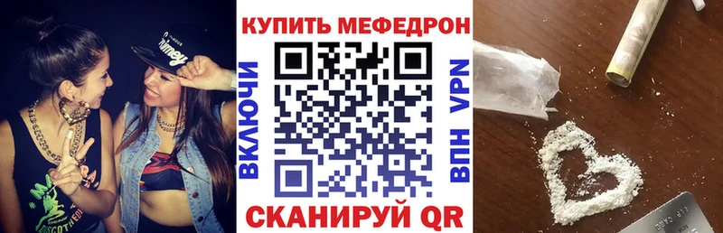 МЯУ-МЯУ VHQ  Можга 