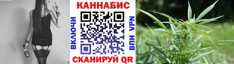 нарко площадка клад  мега ONION  Можга  МАРИХУАНА планчик 